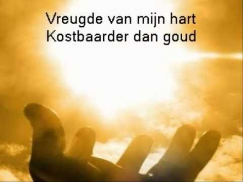 Opwekking 550 "Dicht aan Uw hart"