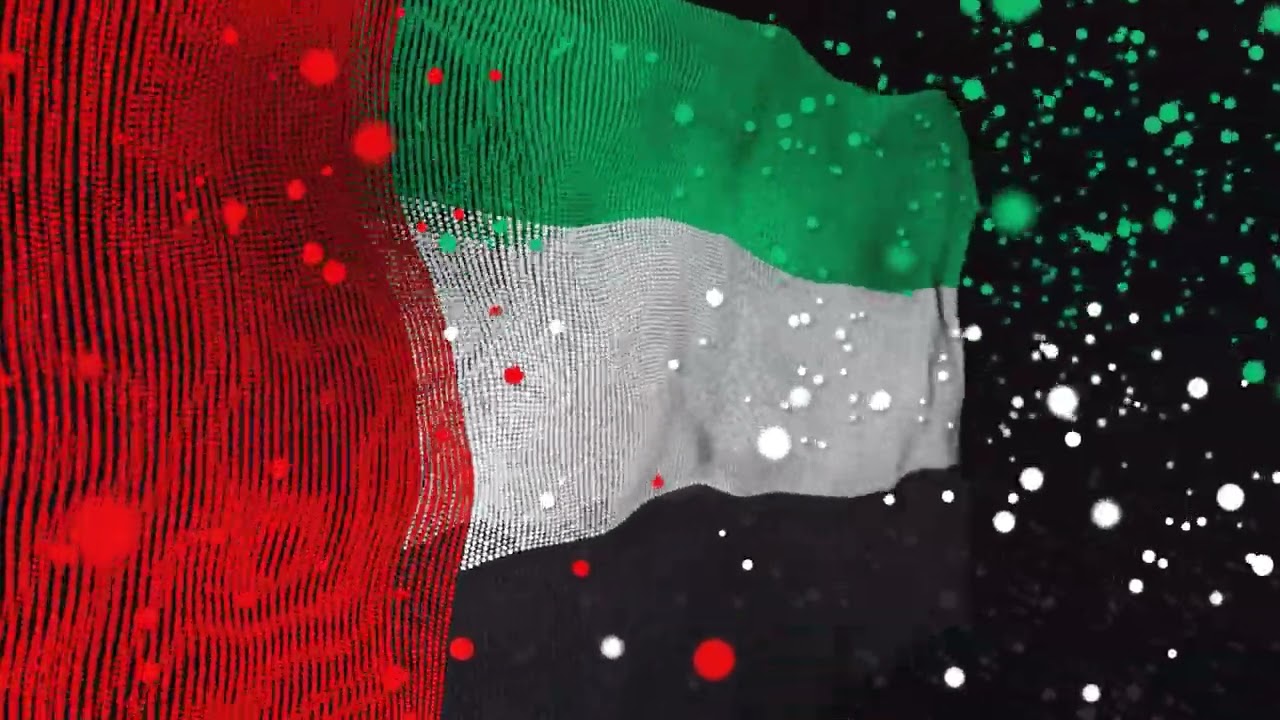 UAE flag particle animation 2021