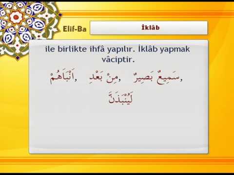 Tecvid Kaideleri -Bölüm - 14 İklab (Çevirmek)