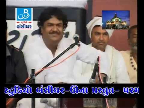 Osman Mir Somnath Mandir Live Programme - 3