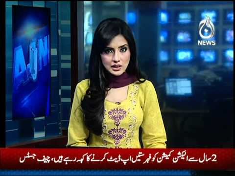 Kiran naz 12 jan 2012