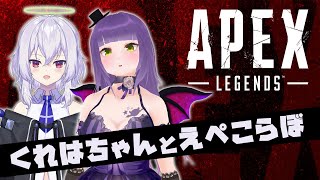 [Vtub] 羽天HACHI星乃久遠 0319 DD串