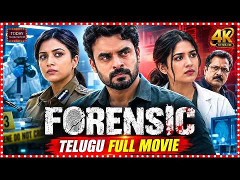Forensic