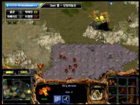 SPL  Shine vs GoRush 2009-11-11  @ Heartbreak Ridge