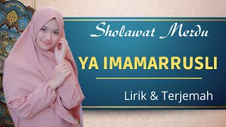 Download lagu YA IMAMARRUSLI | Cover Ayu Maulidiyah | Lirik Lengkap, Arab Latin & Terjemah mp3 Download lagu YA IMAMARRUSLI | Cover Ayu Maulidiyah | Lirik Lengkap, Arab Latin & Terjemah mp3