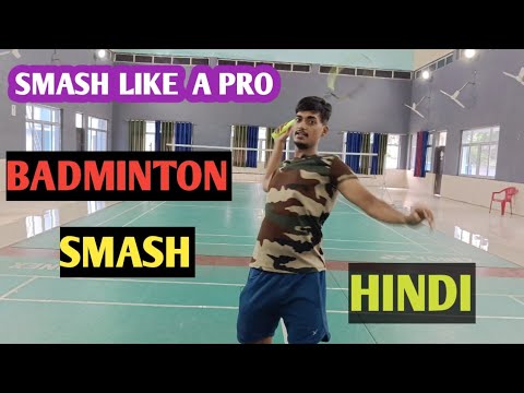 BADMINTON SMASH TUTORIAL...HOW TO HIT SMASH IN BADMINTON... Badminton smash training...
