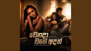Download lagu Wenada Wage Adath mp3 Download lagu Wenada Wage Adath mp3
