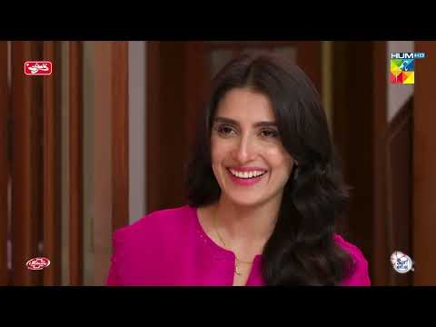 Chand Tara Digital Promo Episode 16 - HUM TV