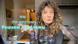 Как вы живете без этой привычки? У нас все так делают- Француженка говорит по-русски.