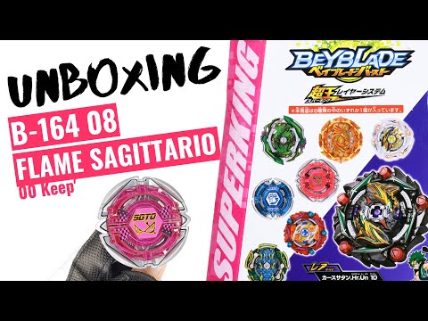 B-164 08 Flame Sagittario Unboxing/Takara Tomy/Beyblade Burst/Superking/Sparking/ベイブレードバースト超王/Beyfan