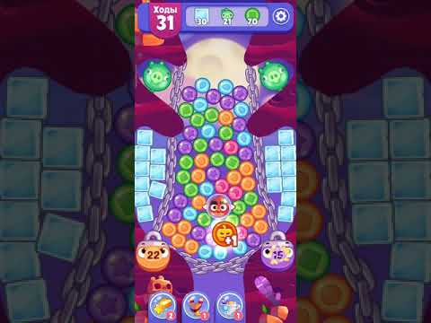 Angry Birds Dream Blast lvl 548