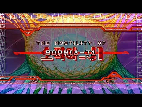 Blaster Master Zero 3 (Switch) : vs. SOPHIA-J1 (finished with Accel Blast)