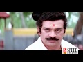 Puthooramputhri Unniyarcha Malayalam Movie Kunchacko Boban Naveen Arakkal Mala Aravindan