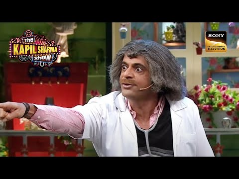 Dr. Gulati को क्यों आया गुस्सा? | The Kapil Sharma Show | Such Intelligence