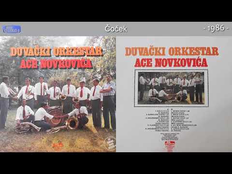 Duvacki Orkestar Ace Novkovica - KOLA - (Audio 1986) - CEO ALBUM