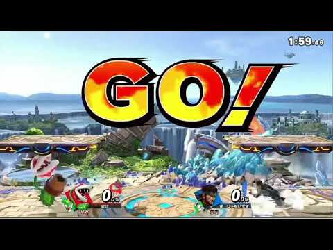 パックン即死コンボ【ガチ】【スピリッツ】【スマブラSP】