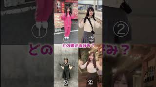 美女ダンス選手権!!No1美女はどの子の手に!?