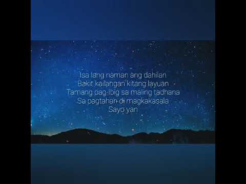 Tiny Montana x CLR | Lipad (lyrics video)