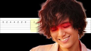 Fujii Kaze - Kirari (Easy Guitar Tabs Tutorial)