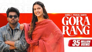 Download lagu Gora Rang | Sabba | Pranjal Dahiya | Jasmeen Akhtar | Latest Punjabi Songs 2025 | New Punjabi Songs mp3 Download lagu Gora Rang | Sabba | Pranjal Dahiya | Jasmeen Akhtar | Latest Punjabi Songs 2025 | New Punjabi Songs mp3