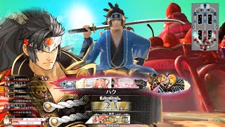 【wlw】新年初ワンダーの試合(吉備津)