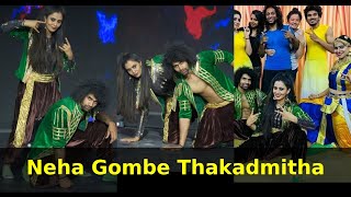 Neha Gombe Thakadmitha latest Performance