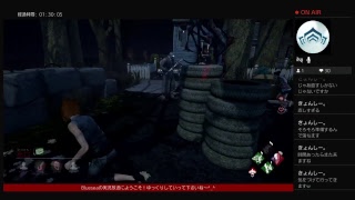 Bluesea_JPNのお送りするデットバイデイライト4回目の巻