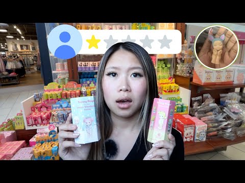 Unboxing ONLY 1 STAR RATED Sonny Angels