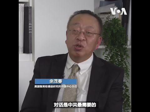 719研究所
