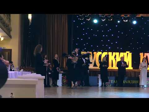 Zakharov Maksim / Telitsyna Evgeniia - Quickstep