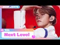 [KCON:TACT HI 5] TO1(티오원) - Next Level (원곡 : aespa) | Mnet 211021 방송