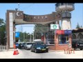 Izin Yolu 2011 Sila Yolu 2011