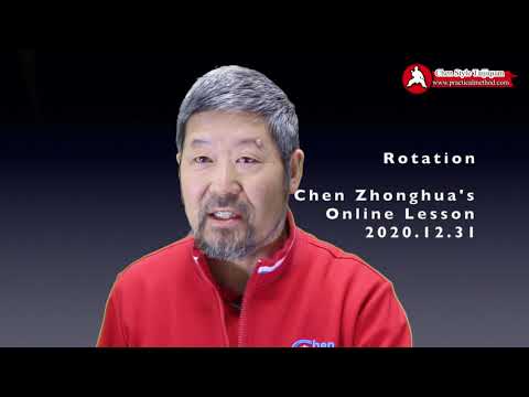 Rotation-Chen Zhonghua Online Lesson 20201231 Trailer