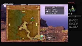 根暗勇者おぎたすのDQ11(2)