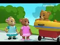 Banane În Pijamale Pensiunea Șobo Dublat în Română