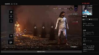 ＃DBD＃29#:23:00#「秩序なきキキに明日はない」