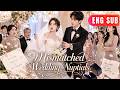 [ENG SUB]✨A Wrong Marriage, A Right Man – He Loved Her Fire And Watched Her Conquer The World.#drama