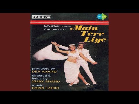 Poster guru bin kaise