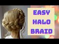 easy halo braid hair tutorial