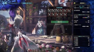【MHW】攻略実況解説プレイ！～マムタロト編～