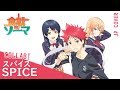 【xanna】 SPICE を2人で歌ってみた 