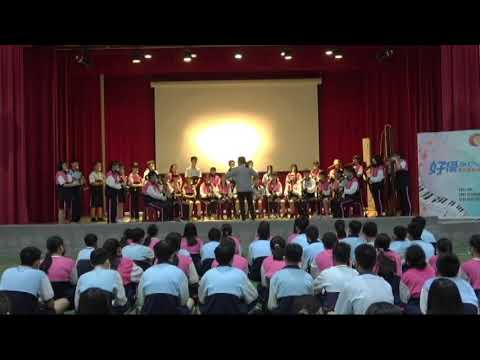 笛笛知音~直笛分享音樂會