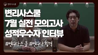 YouTube 동영상