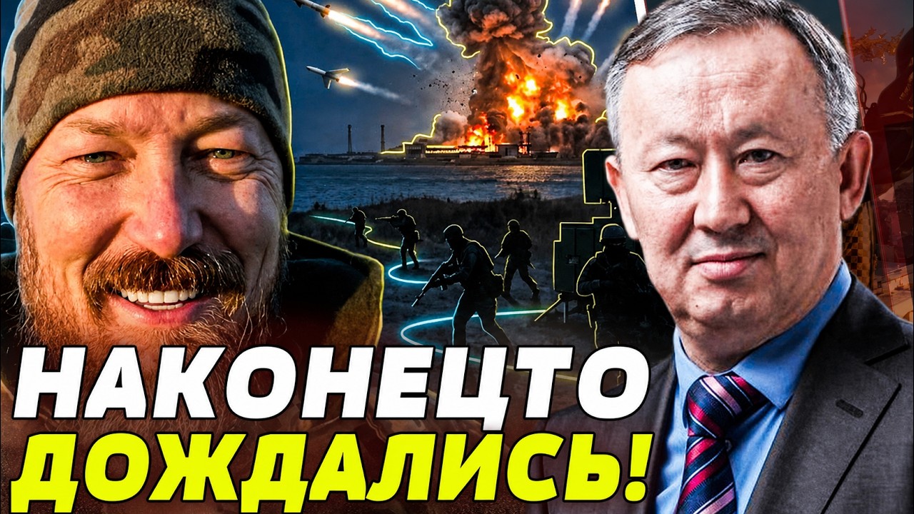 🩸В ЭТУ МИНУТУ! КРЫМ ВЕРНУЛСЯ?! РОССИЯ ПРИЗНАЛА ПОРАЖЕНИЕ! ЭТО БЫЛ РЕШАЮЩИЙ У?