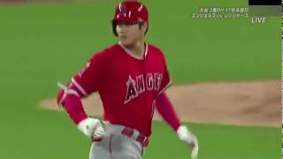 大谷翔平  1試合2発！18号2ランホームラン！！ 2018/9/6