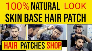 Mirage Australia Patch – Ultra Natural Hairline | Skin Base Hair Patch for Men
