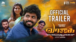 Vaagai