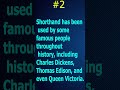 Five amazing fact about shorthand
