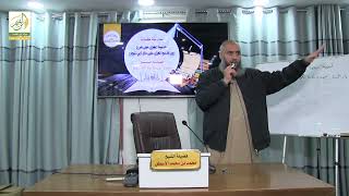 صورة حاشية الغزي على شرح ابن قاسم الغزي (36) كتاب الصلاة (21) محمد بن محمد الأسطل