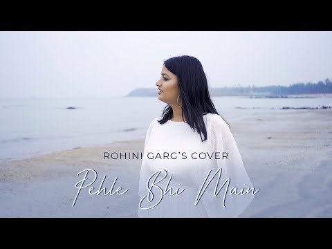 Rohini Garg Pahle bhi mein